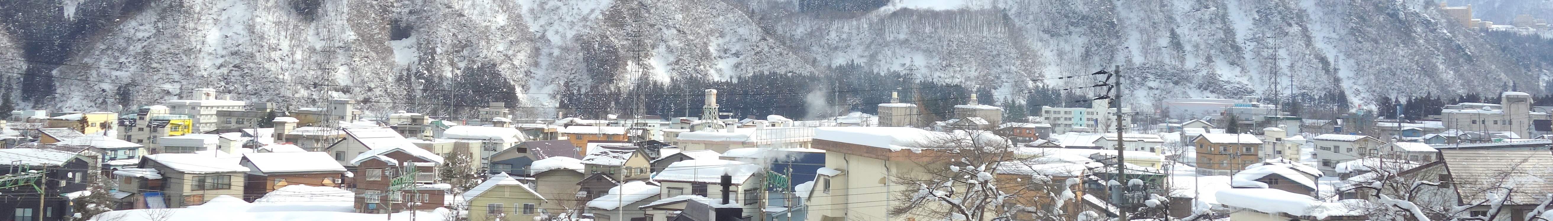WV banner Yuzawa Niigata town view winter