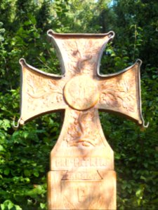 Wzwz dah wfh memorials 20