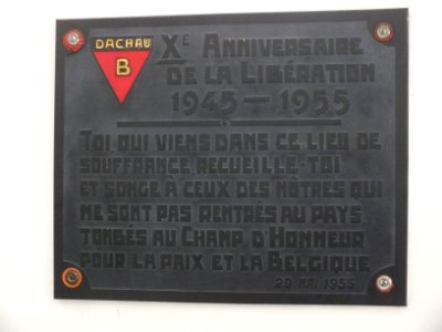 Wzwz dah memorial 16 a
