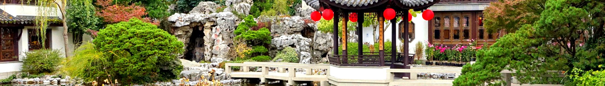WV banner NW Portland Lan Su Chinese Garden