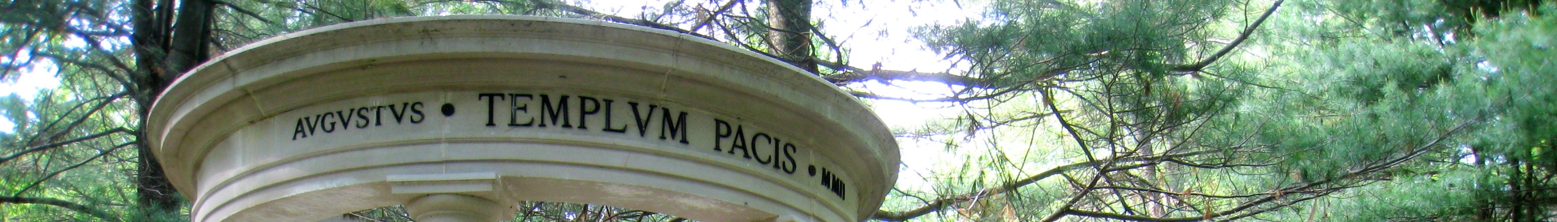 WV banner North County Peace temple in Tower Hill botanic garden in Boylston