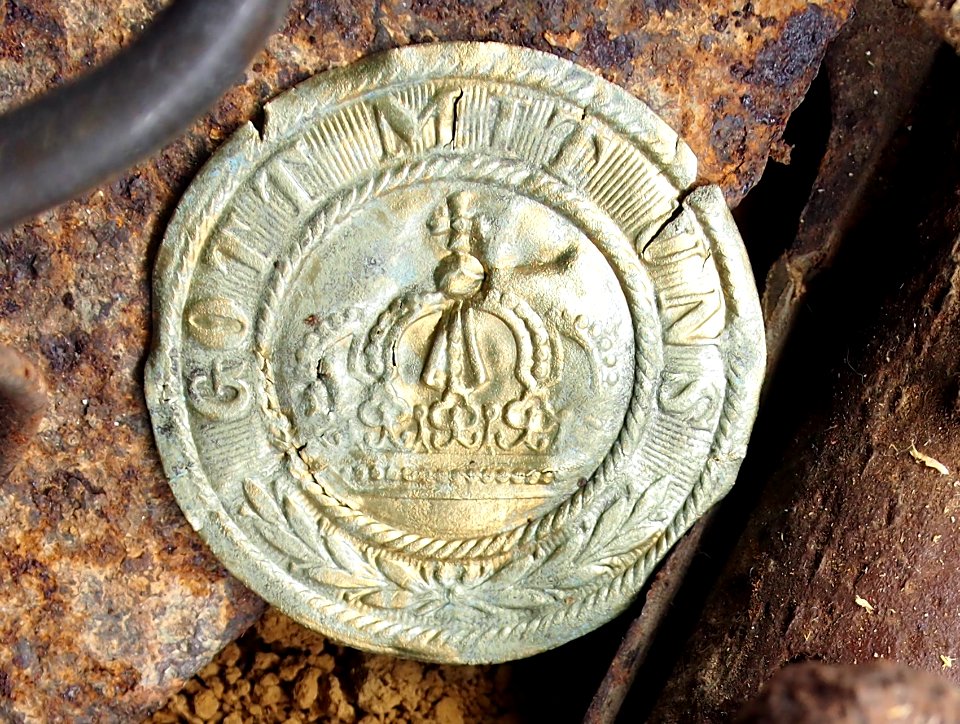 WWI Gott Mit Uns medalion, Musée Somme 1916, pic-006