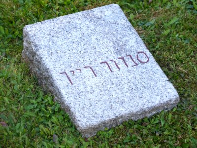Wzwz dah wfh memorials 10