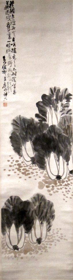 Wu Changshuo (1844-1927), 'Bok Choy', ink and color on paper