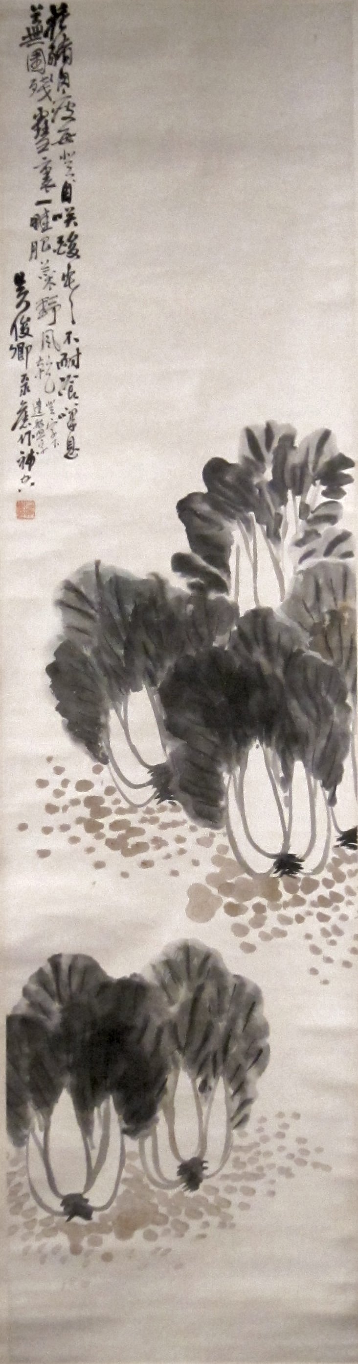 Wu Changshuo (1844-1927), 'Bok Choy', ink and color on paper