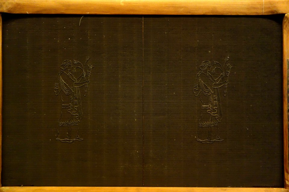 Wove mold and deckle, Fabriano, Italy - Robert C. Williams Paper Museum - DSC00448