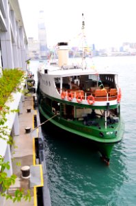 WorldStarTsimShaTsuiFerryPier