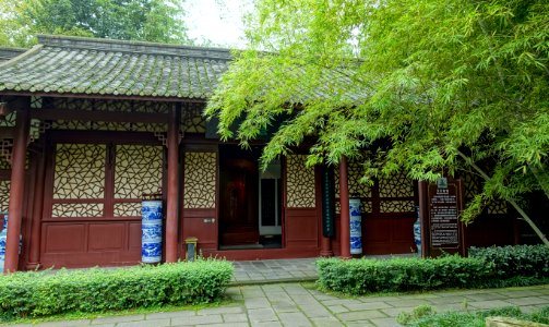 Wuyunxian Pavilion - Wangjianglou Park - Chengdu, China - DSC06079