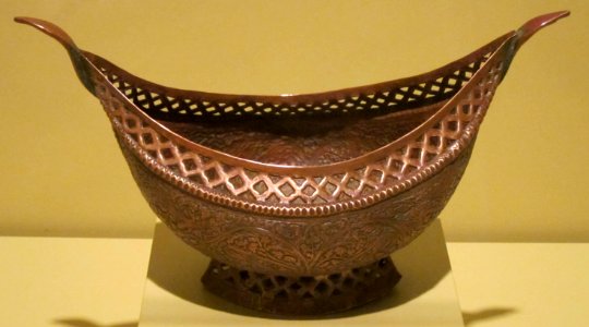 Begging bowl from Kashmir, late 19th century, copper alloy, Honolulu Academy of Arts