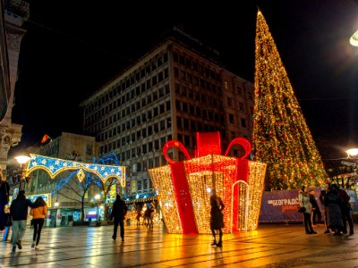 Belgrade night view 7