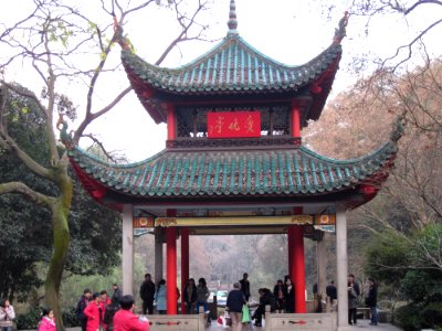 Autumn-Admiring Pavilion in December 2010, picture1