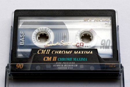 BASF Chrome Maxima II 1995 'Fantastic Sound' 04