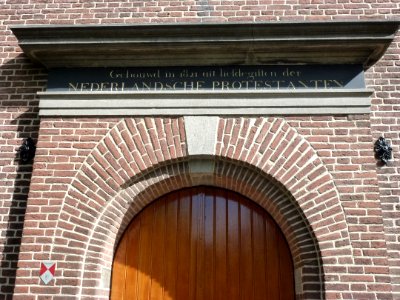 Beuningen (Gld) NH kerk, Kerkplein 9 tekst boven ingang