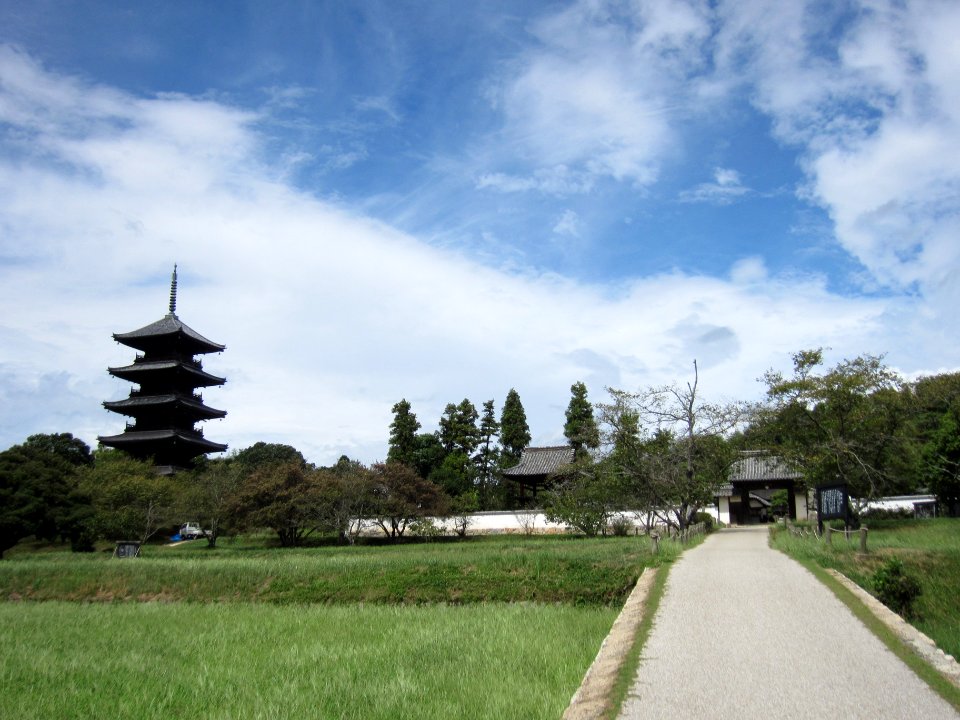 Bitchu-kokubunji zenkei