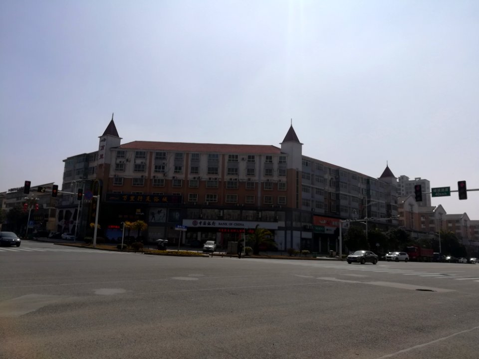 Bank of China, Liuyang Economic and Technological Development Zone Branch, picture1