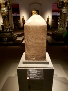 Bangkok National Museum - 2017-04-22 (012)