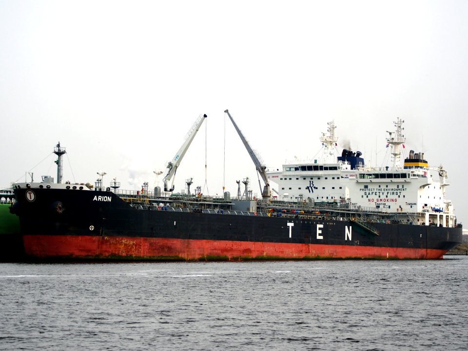 Arion (ship, 2006) IMO 9314894 Port of Amsterdam