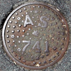 AS 741 - Arlington, MA - DSC00862