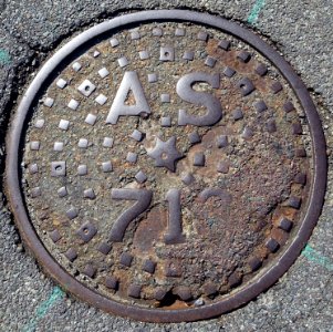 AS 713 - Arlington, MA - DSC09312