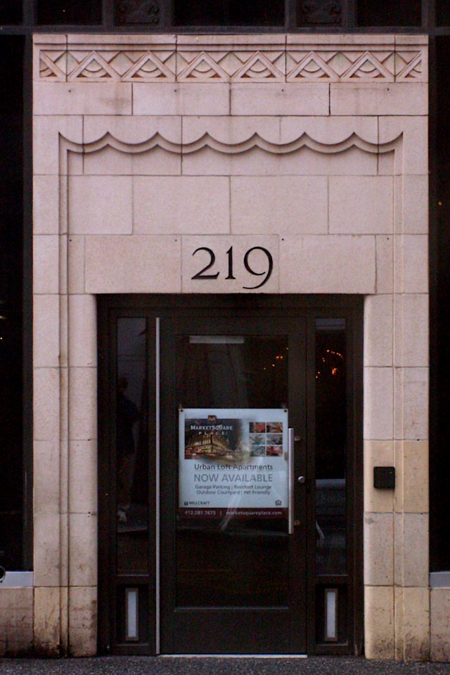 Art Deco Doorway, 219 Forbes Avenue, Pittsburgh, 2020-02-06