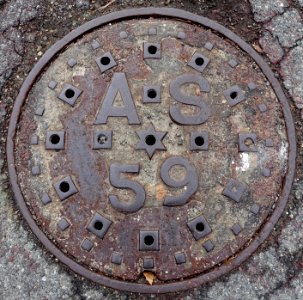 AS 059 - Arlington, MA - DSC08415