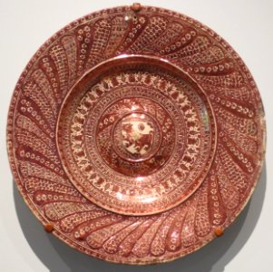 Armorial lusterware dish from Spain, c. 1500 photo