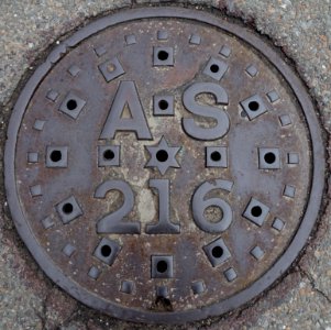 AS 216 - Arlington, MA - DSC06369