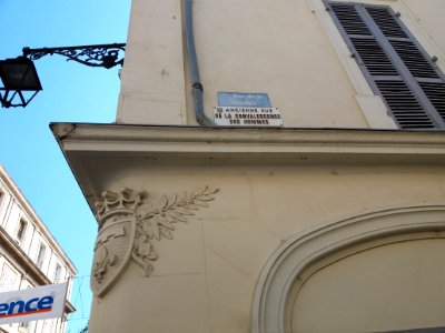 Arles - Rue de la Rotonde, plaque