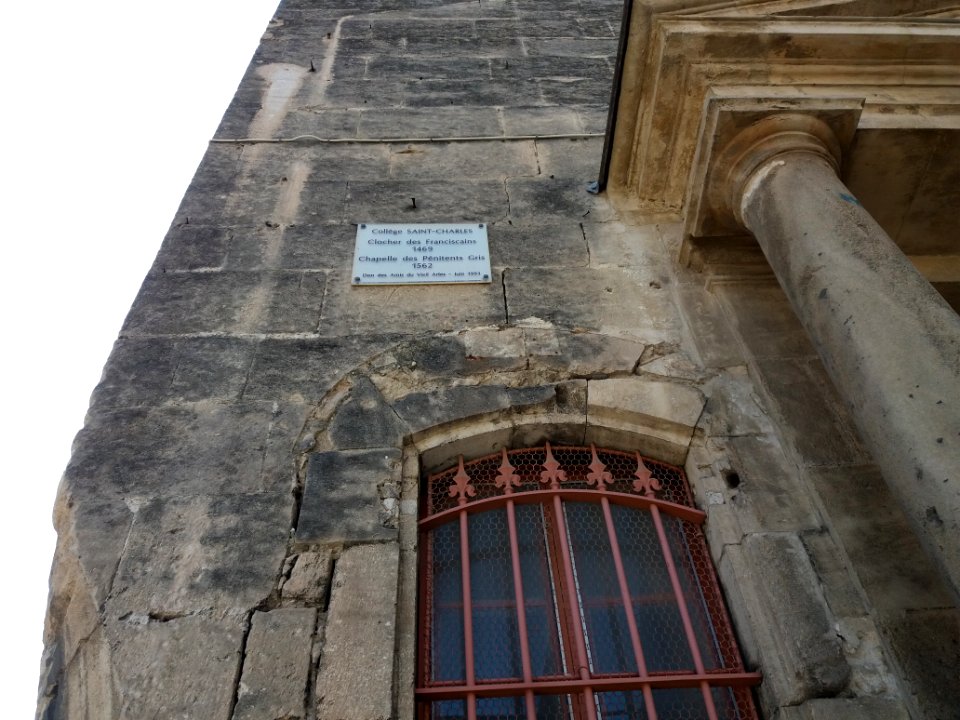Arles - Église du couvent des Cordeliers, plaque collège, clocher et chapelle