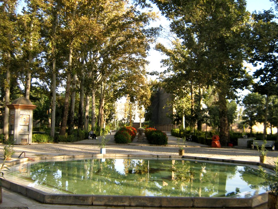 Amin al-Islami Park - Trees and Flowers - Nishapur 032
