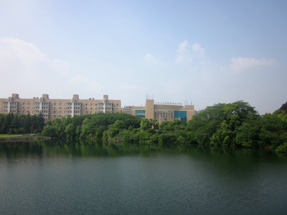An artificial lake in Hunan Mass Media Vocational and Technical College4