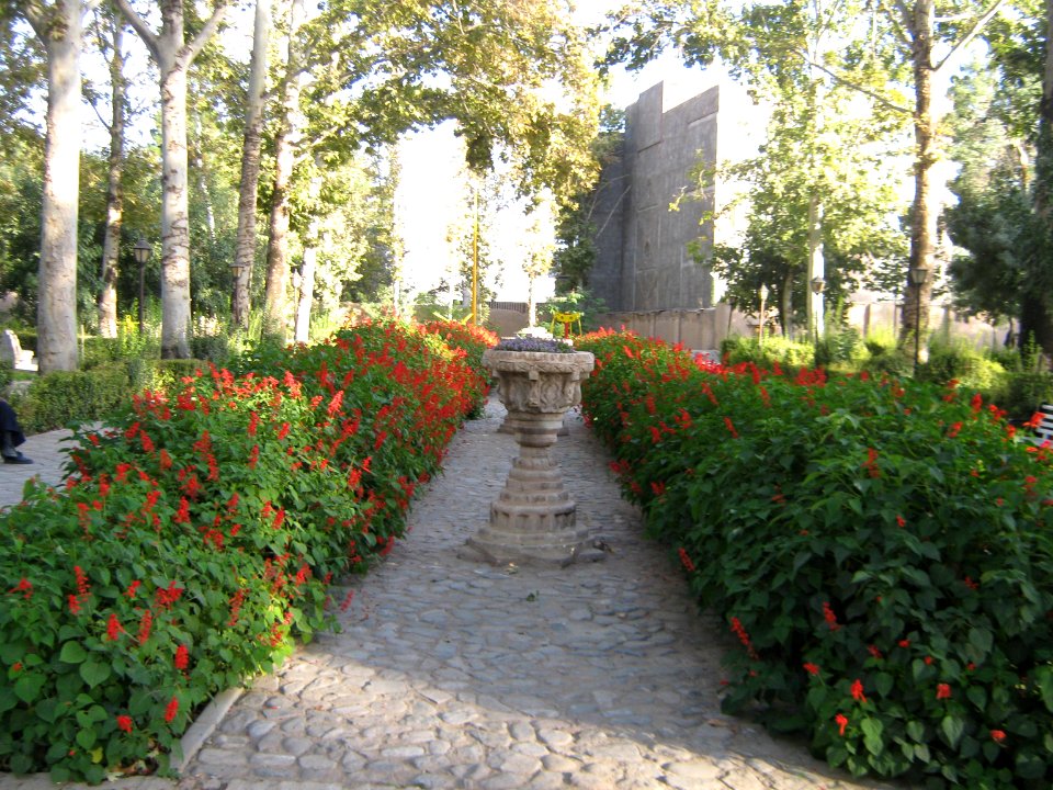 Amin al-Islami Park - Trees and Flowers - Nishapur 064