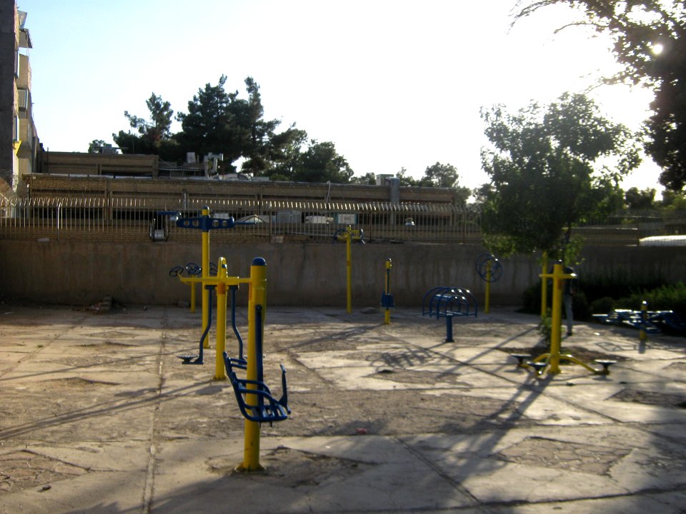 Amin al-Islami Park - Trees and Flowers - Nishapur 107