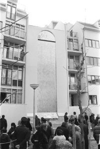 Amsterdam, Nieuwmarktbuurt waterval in werking gesteld Zuiderkerkhof, Bestanddeelnr 932-9148