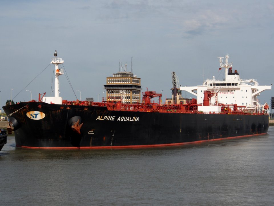 Alpine Aqualina - IMO 9496687, Berendrechtsluis, Port of Antwerp pic3
