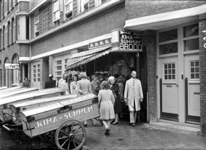 Bakkersstaking, Bestanddeelnr 902-1994