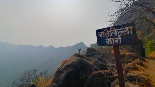 Balekilla Rajgad Fort Pune