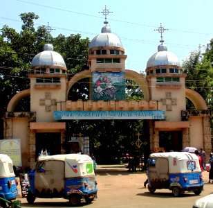 Bahir Dar 4