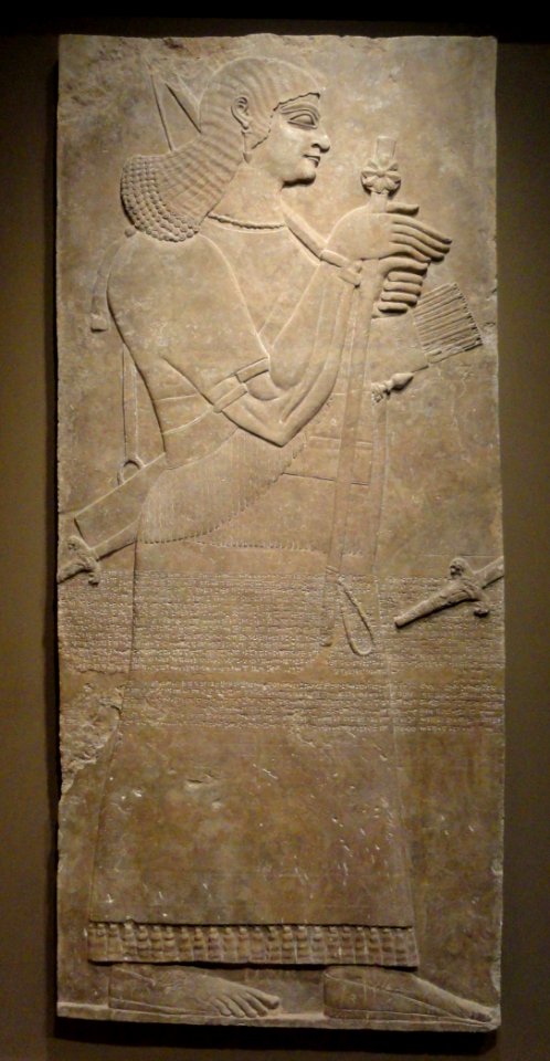 Assyrian Relief 1 from the Palace of Ashurnasirpal II - Hood Museum of Art - DSC09124