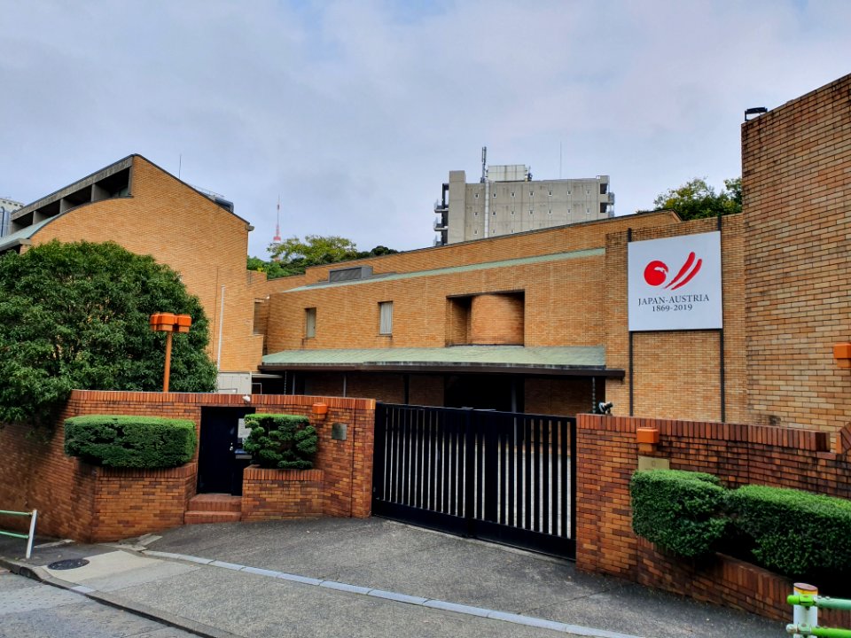 Austria embassy in Tokyo