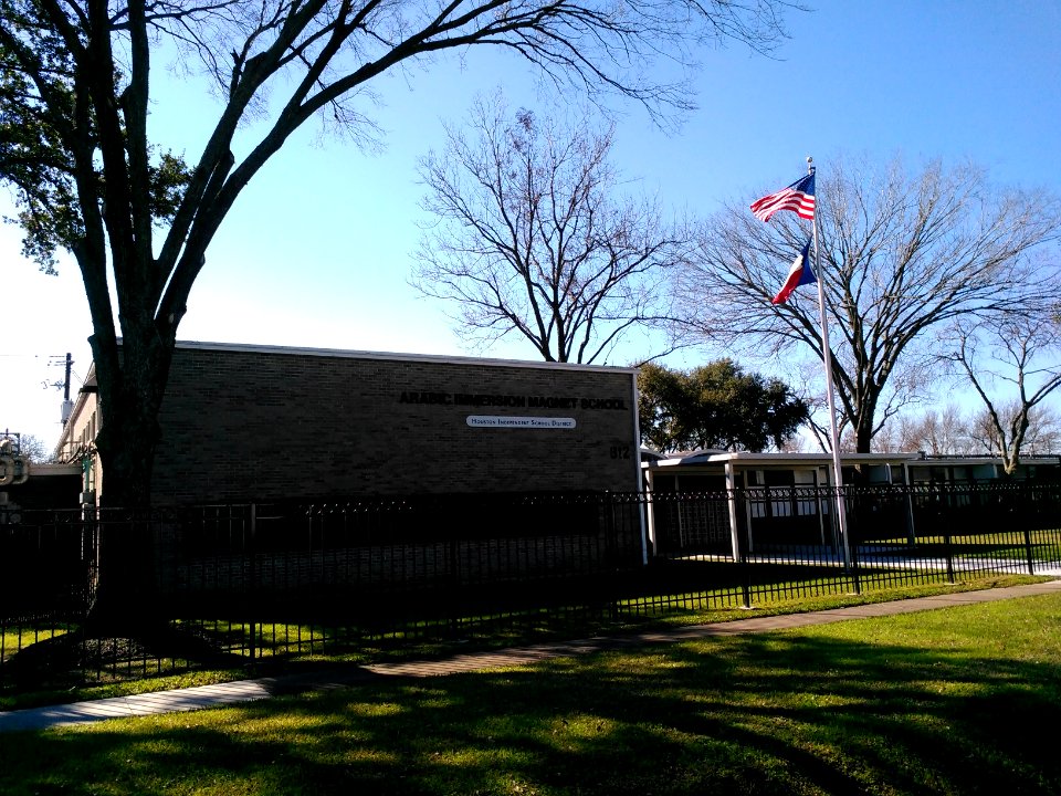 ArabicSchoolHouston0