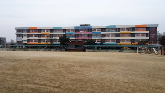 Anseong Baekseong Elementary School