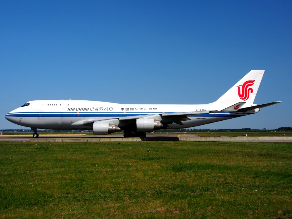 B-2456 Boeing B747-4J6(BCF) Air China Cargo,CN 24346, taxiing 21July2013 pic-010