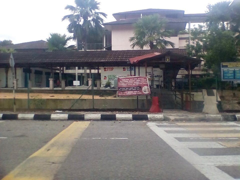 Back Gate of Sekolah Kebangsaan Seksyen 6 Kota Damansara