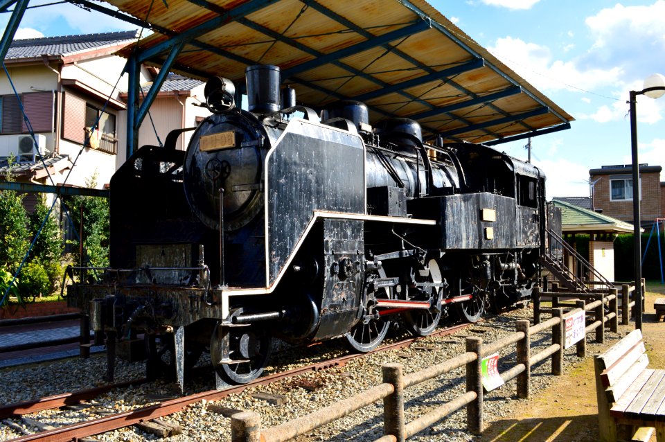C11 96 in Shingu Akebono park
