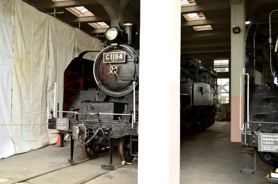 C11 64 in Kyoto Railway Museum