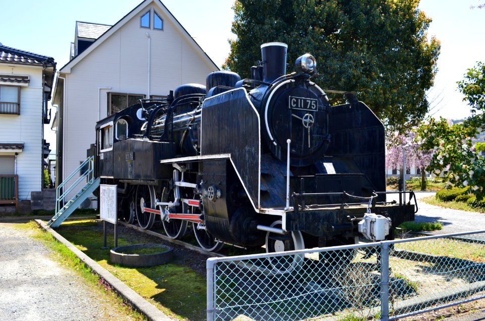 C11 75 at Utsubuki Station