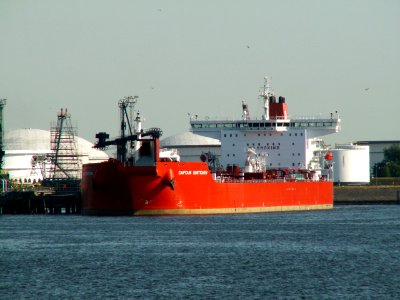 Captain Kostichev - IMO 9301392 - at the Calland canal, Port of Rotterdam, Holland 18-Jul-2006