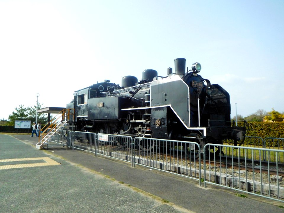 C11 180 at The Yamashiro Sports Park Taiyogaoka 011