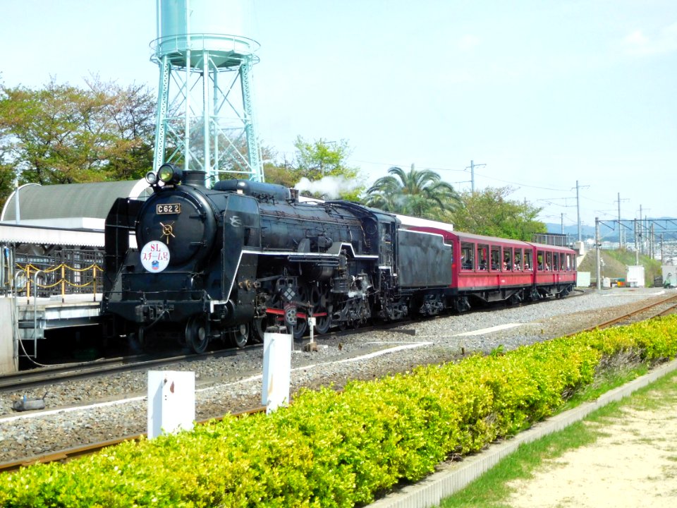 C62 2 at the Kyoto Railway Museum 02